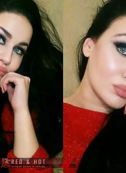 проститутка Саранск проститутка Гуля